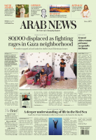 Arab News 01 Jul 2024.pdf